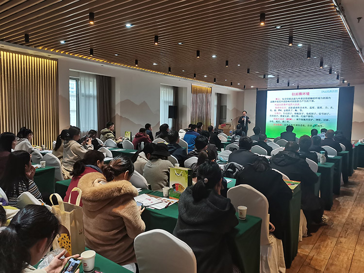 首页-人生就是博中国官方网站