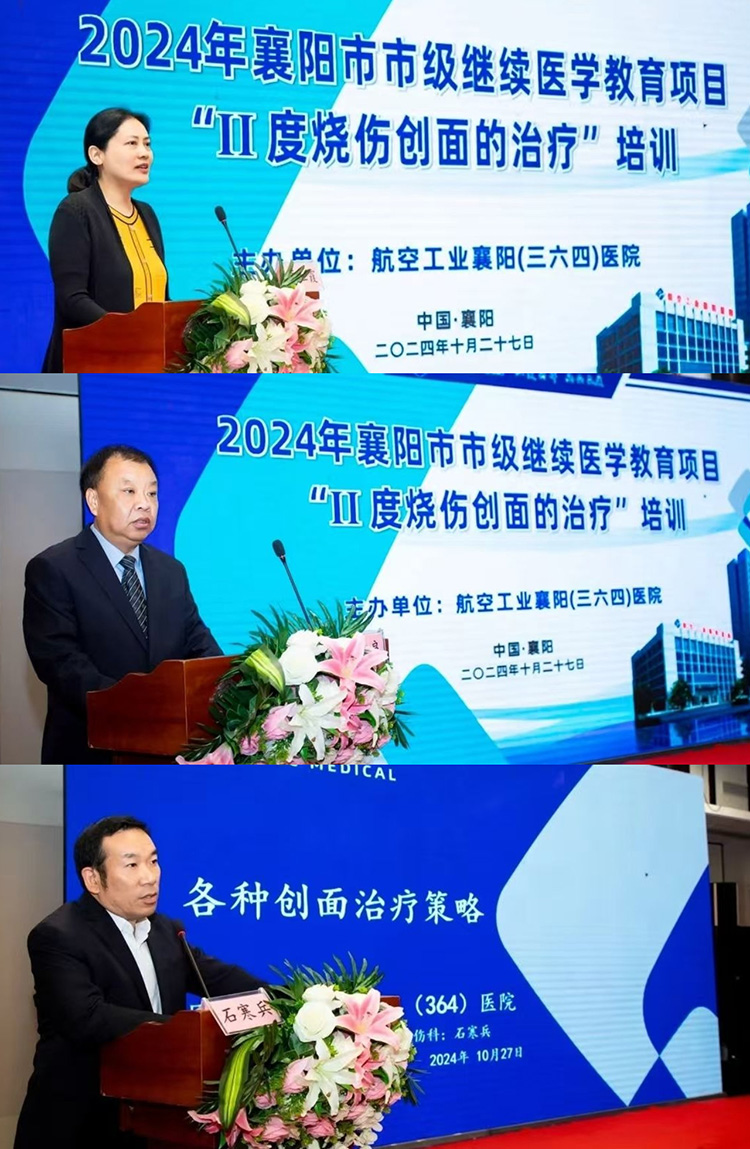 首页-人生就是博中国官方网站