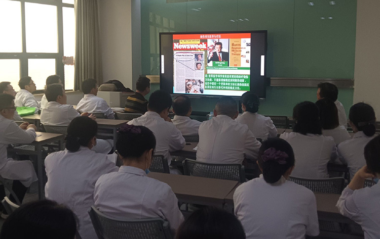 首页-人生就是博中国官方网站