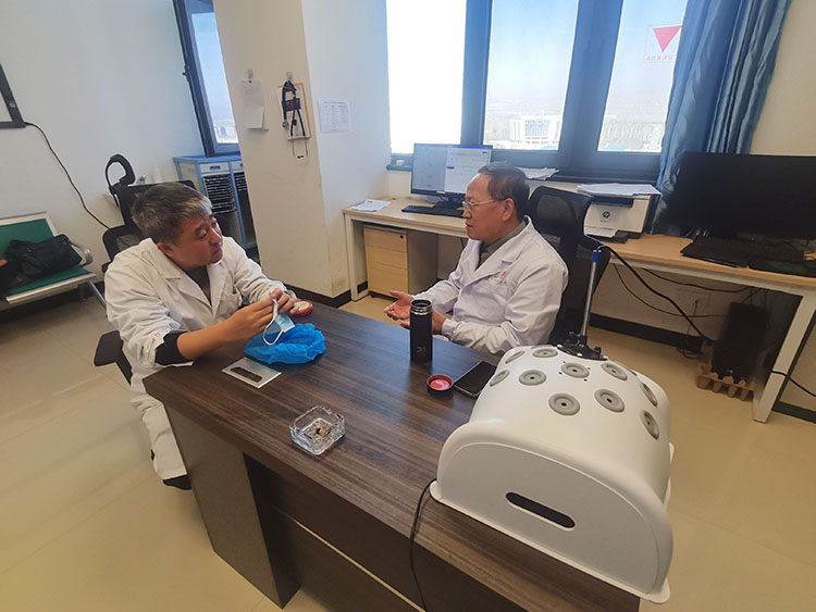 首页-人生就是博中国官方网站