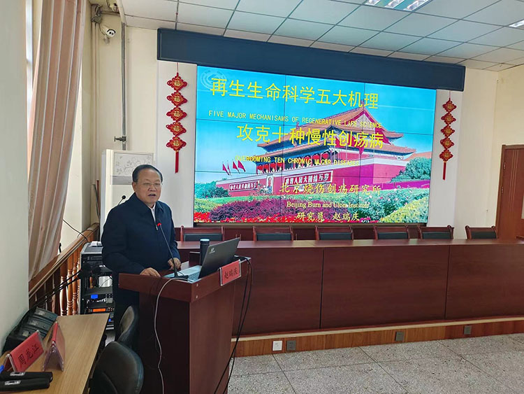 首页-人生就是博中国官方网站