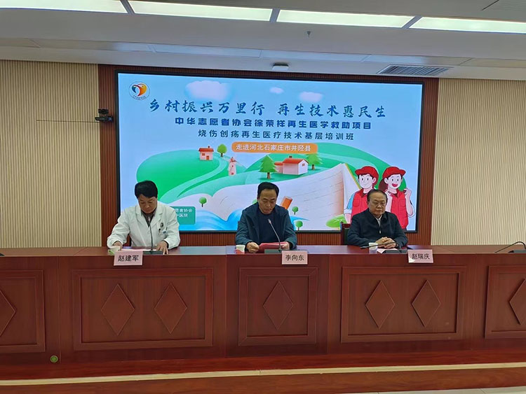 首页-人生就是博中国官方网站