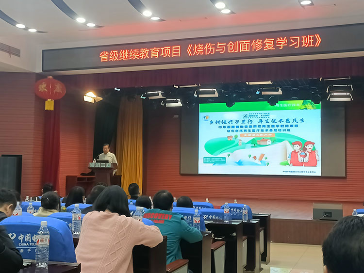 首页-人生就是博中国官方网站