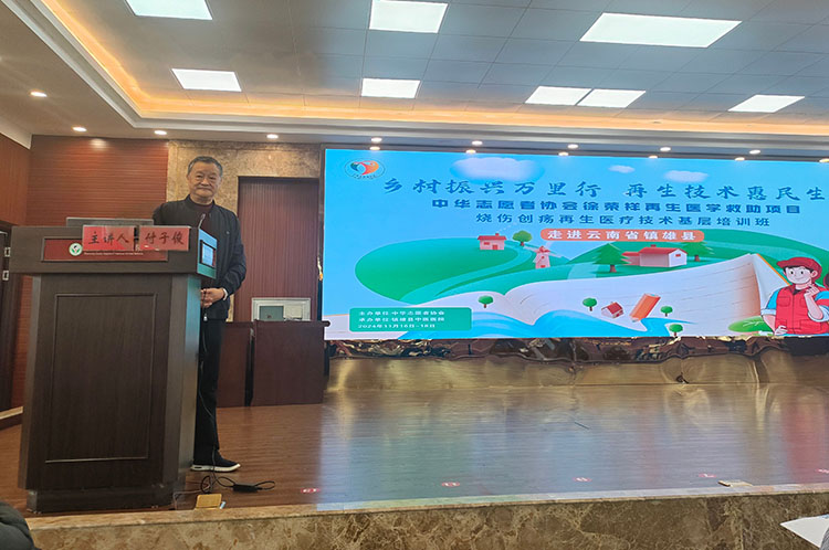 首页-人生就是博中国官方网站