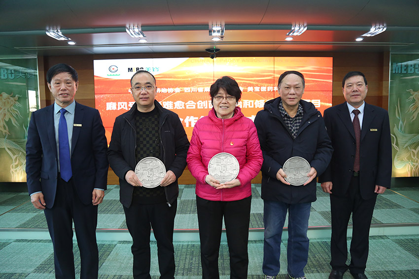 首页-人生就是博中国官方网站