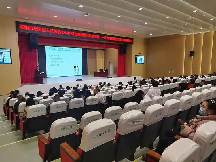 首页-人生就是博中国官方网站