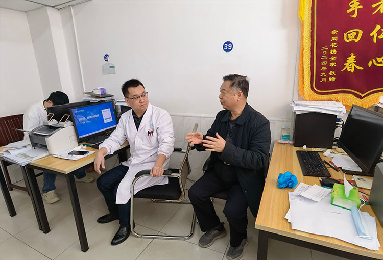 首页-人生就是博中国官方网站