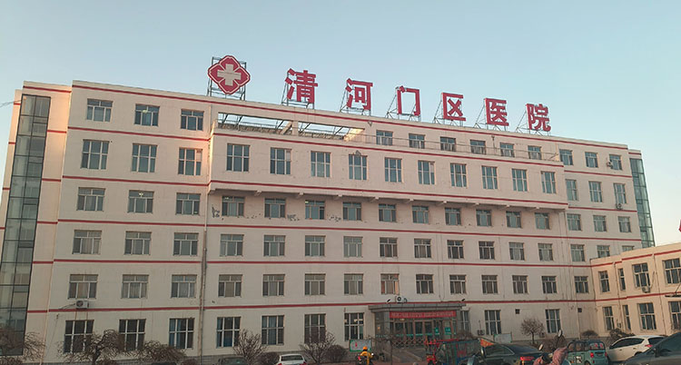 首页-人生就是博中国官方网站