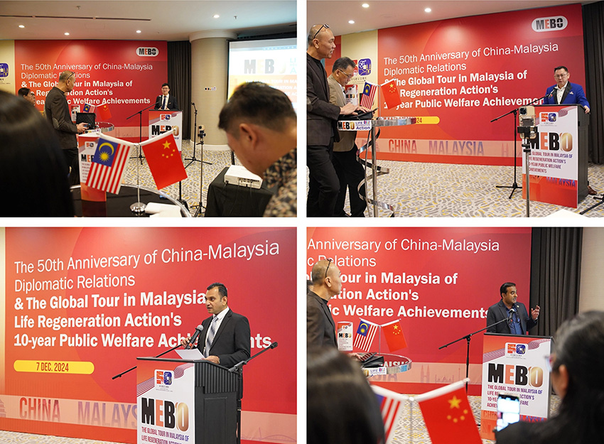 首页-人生就是博中国官方网站