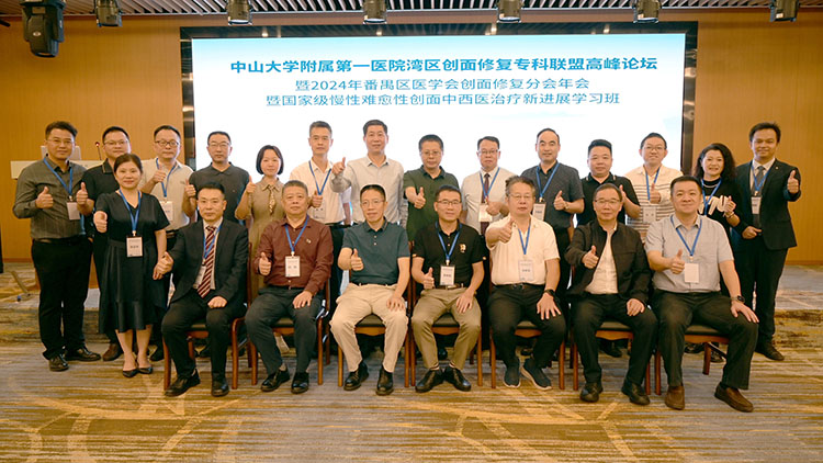 首页-人生就是博中国官方网站