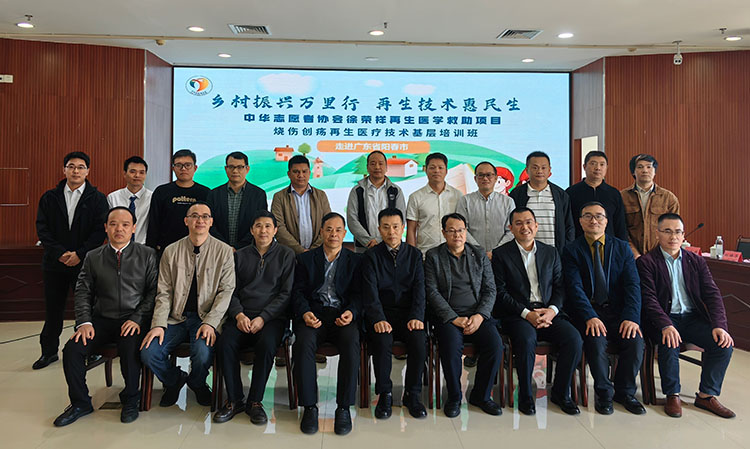 首页-人生就是博中国官方网站