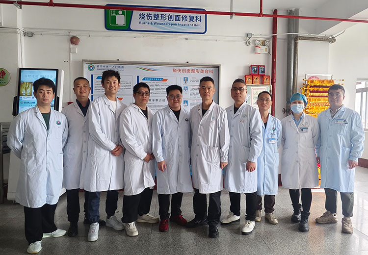 首页-人生就是博中国官方网站