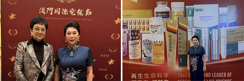 首页-人生就是博中国官方网站