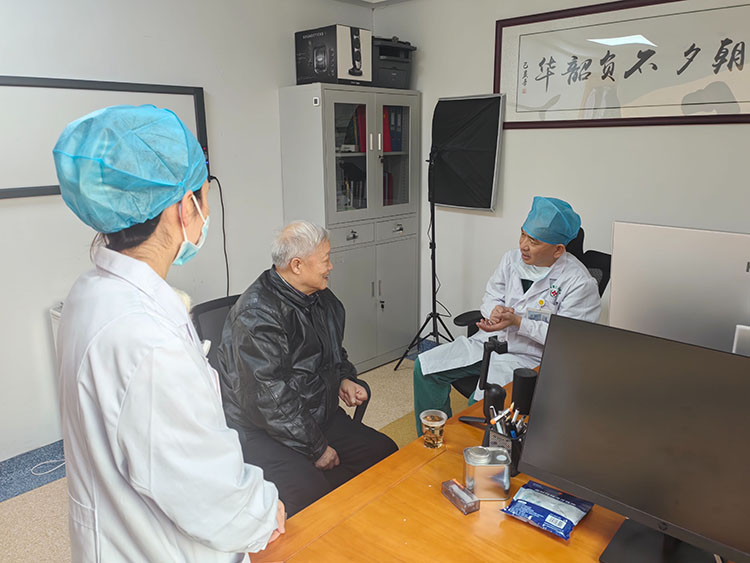 首页-人生就是博中国官方网站