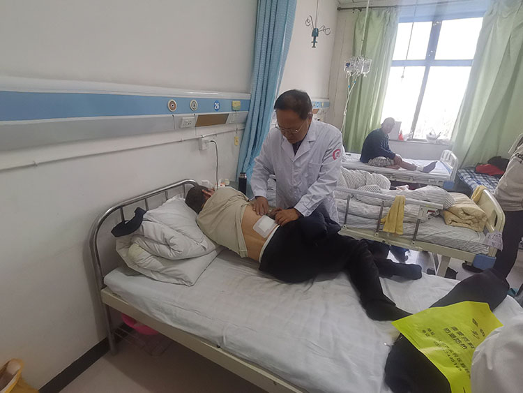 首页-人生就是博中国官方网站