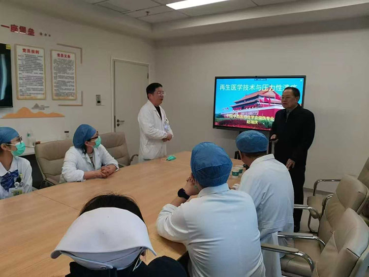 首页-人生就是博中国官方网站