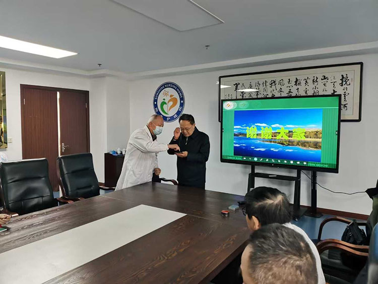 首页-人生就是博中国官方网站