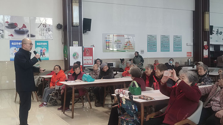 首页-人生就是博中国官方网站