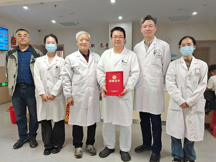 首页-人生就是博中国官方网站