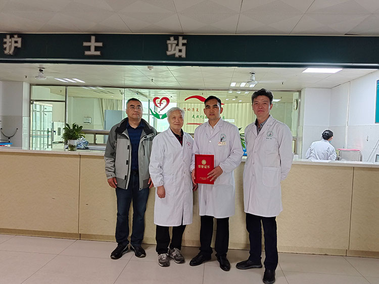 首页-人生就是博中国官方网站