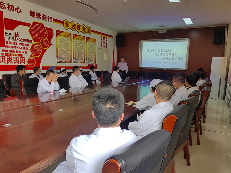 首页-人生就是博中国官方网站