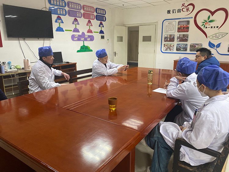 首页-人生就是博中国官方网站