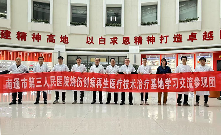 首页-人生就是博中国官方网站