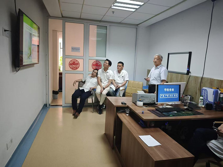 首页-人生就是博中国官方网站