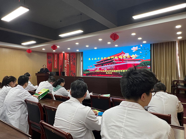 首页-人生就是博中国官方网站