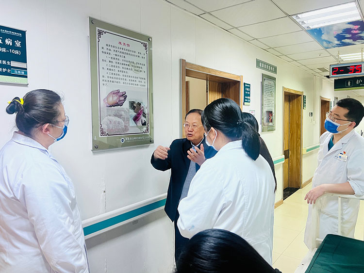 首页-人生就是博中国官方网站