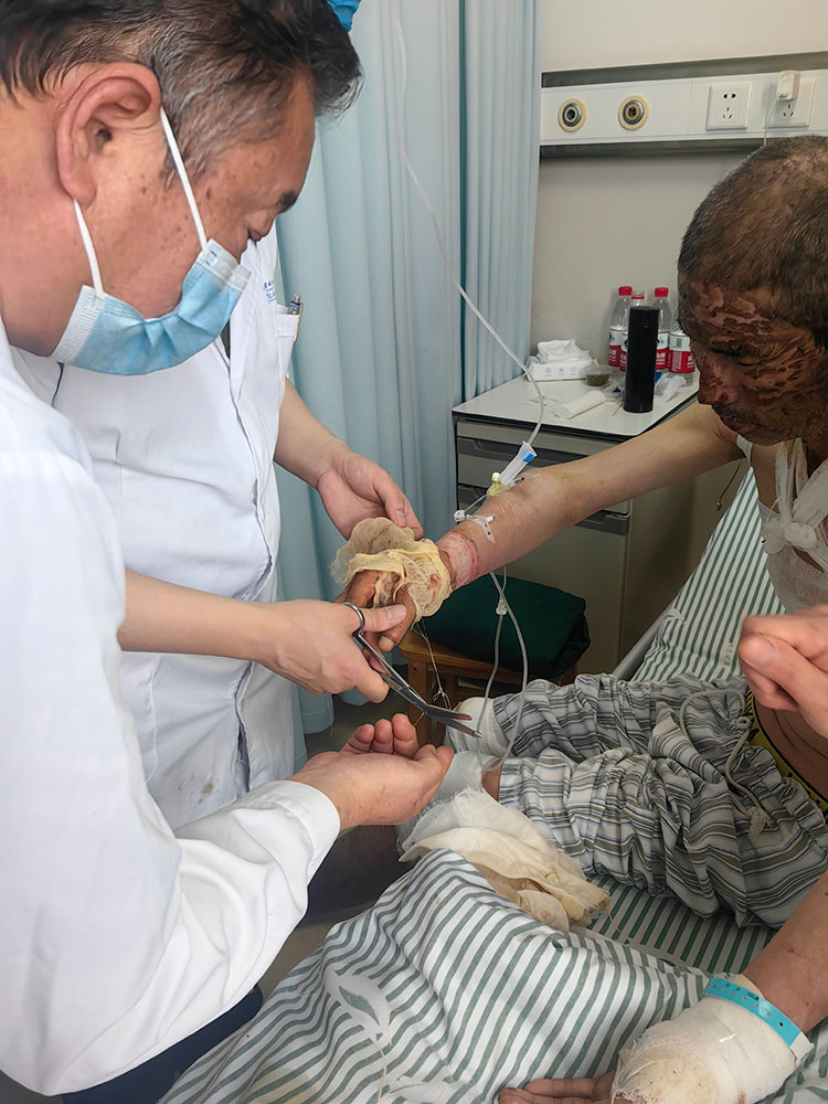 首页-人生就是博中国官方网站