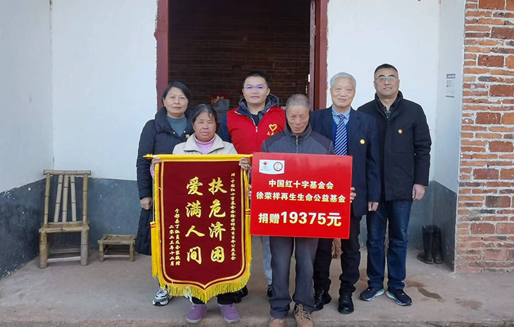 首页-人生就是博中国官方网站