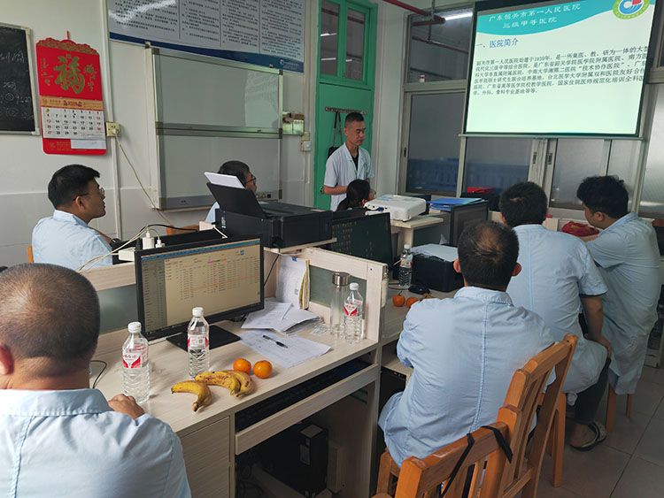 首页-人生就是博中国官方网站