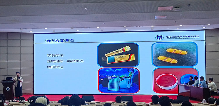 首页-人生就是博中国官方网站