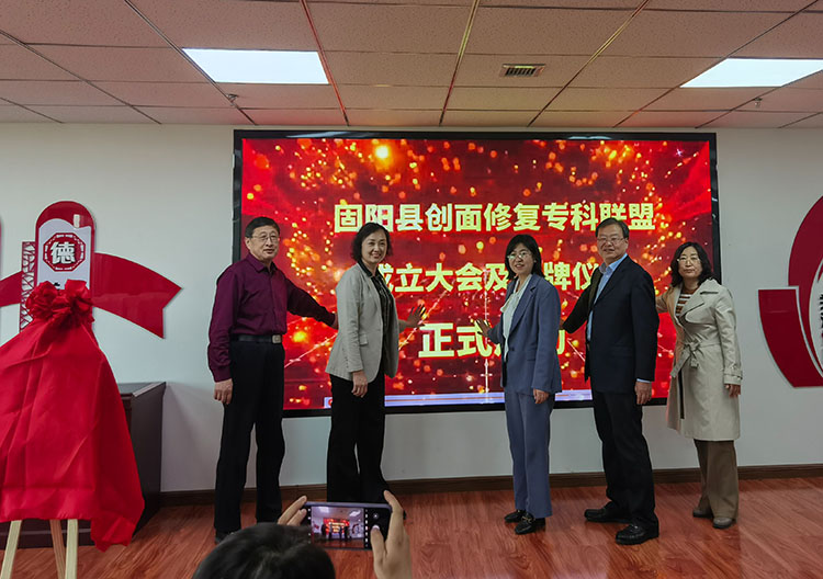 首页-人生就是博中国官方网站