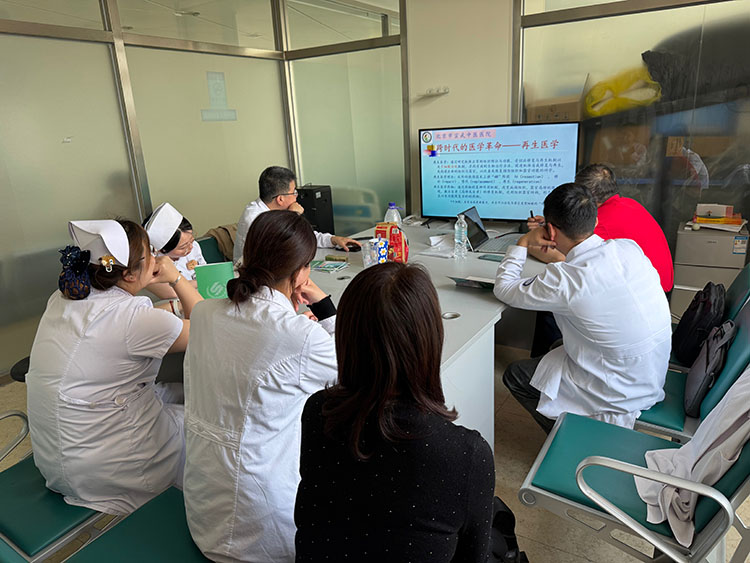 首页-人生就是博中国官方网站