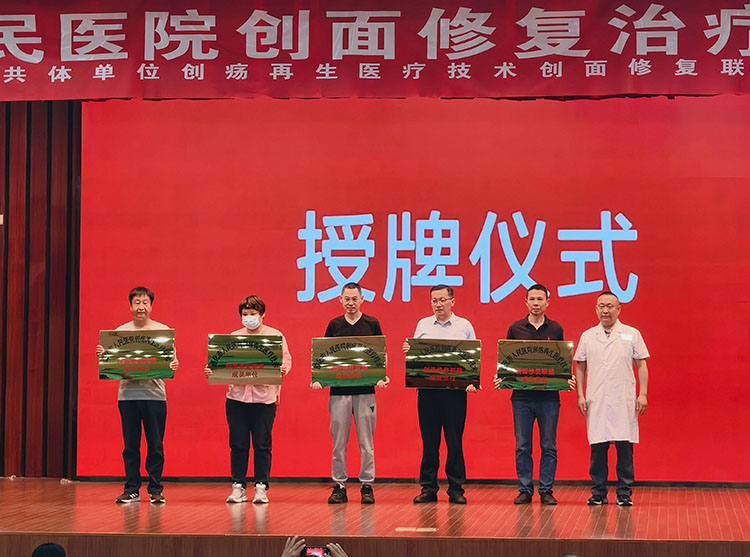 首页-人生就是博中国官方网站