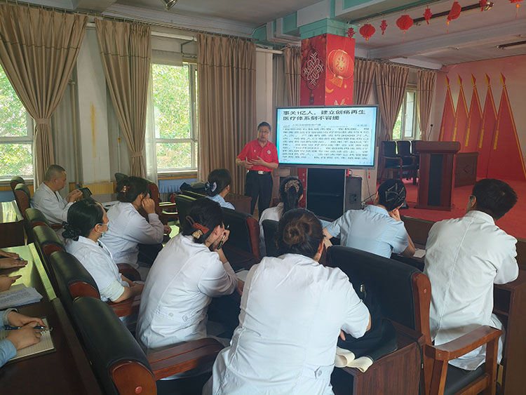 首页-人生就是博中国官方网站