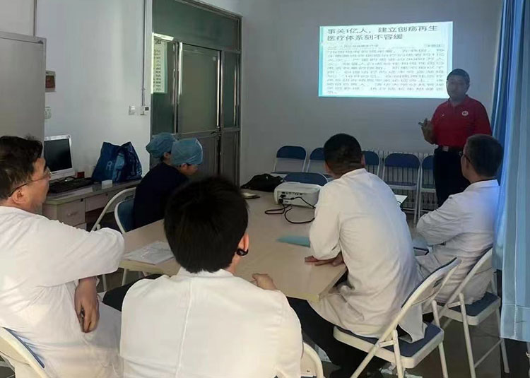 首页-人生就是博中国官方网站