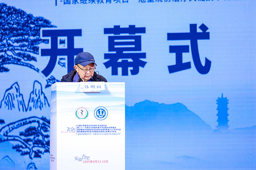 首页-人生就是博中国官方网站