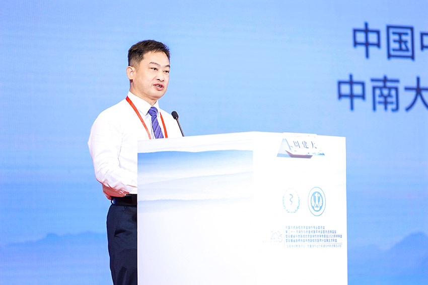 首页-人生就是博中国官方网站