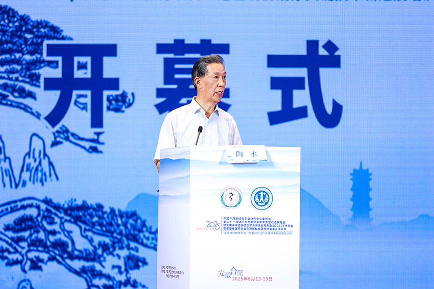 首页-人生就是博中国官方网站