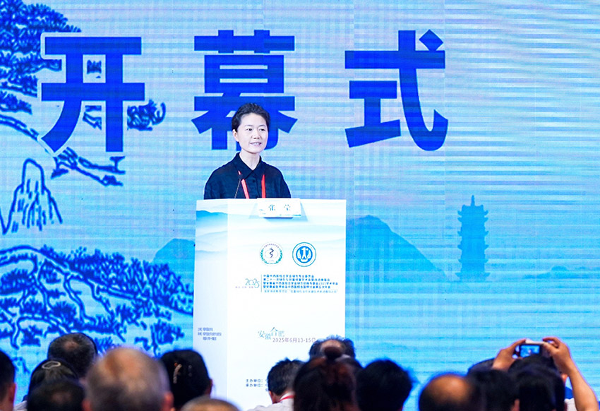 首页-人生就是博中国官方网站