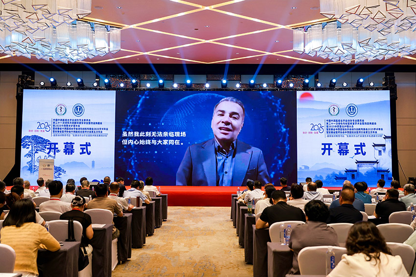 首页-人生就是博中国官方网站