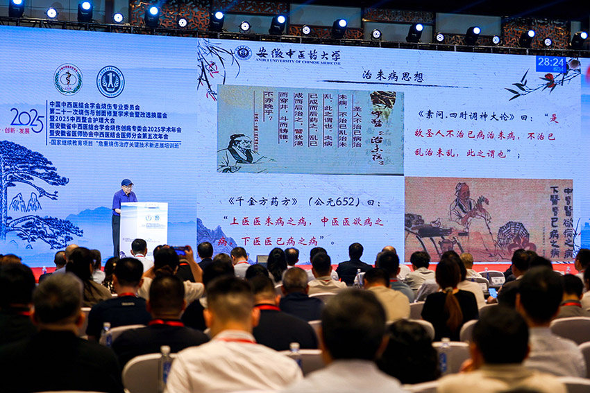 首页-人生就是博中国官方网站