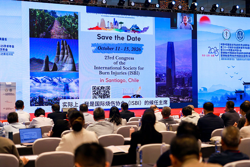 首页-人生就是博中国官方网站