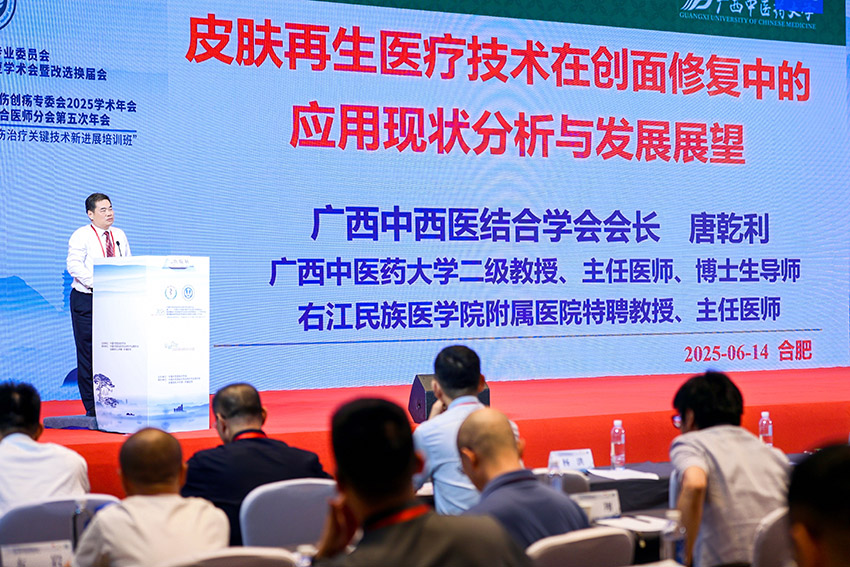 首页-人生就是博中国官方网站