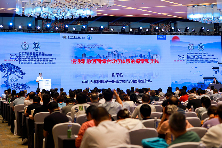 首页-人生就是博中国官方网站