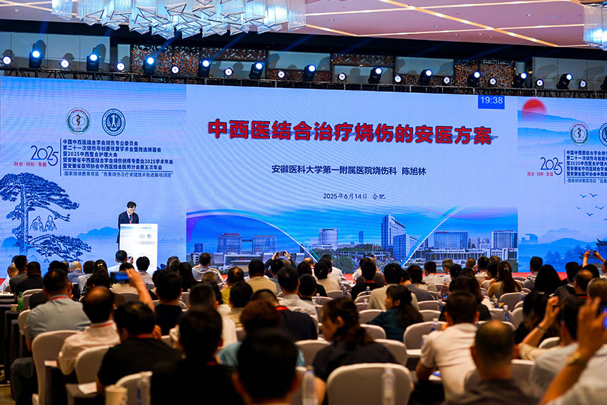 首页-人生就是博中国官方网站