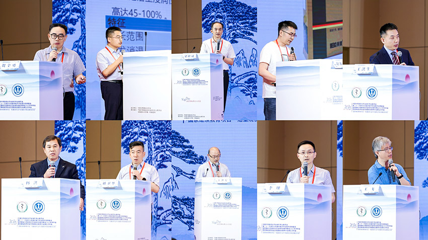 首页-人生就是博中国官方网站